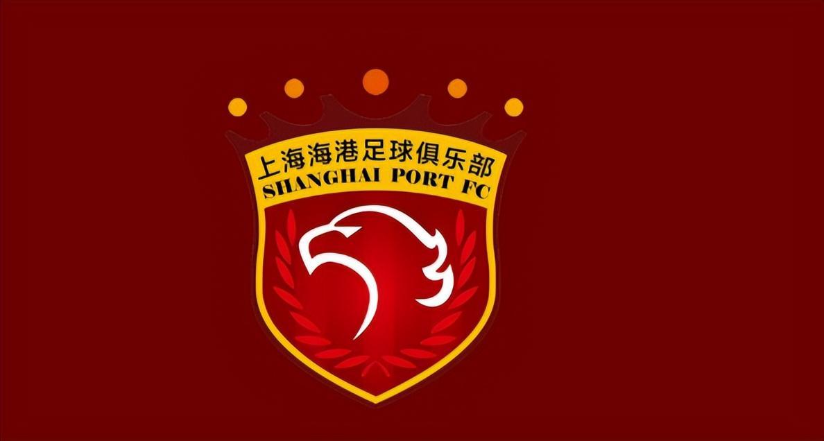 爱游戏-喜讯！上海海港做出冬窗最明智一个决定，给球迷吃下一颗定心丸